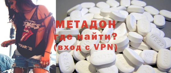 COCAINE Аркадак