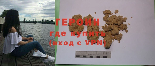 ECSTASY Новодвинск