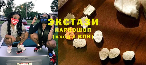 COCAINE Аркадак