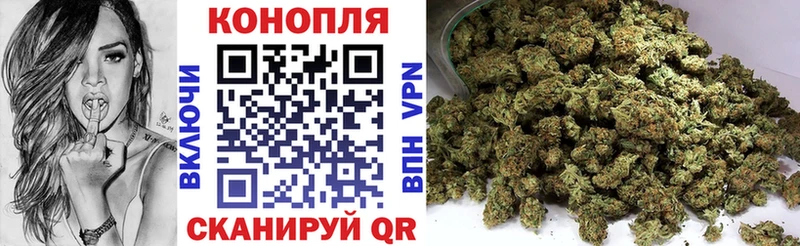 Бошки Шишки тримм  купить закладку  Аркадак 